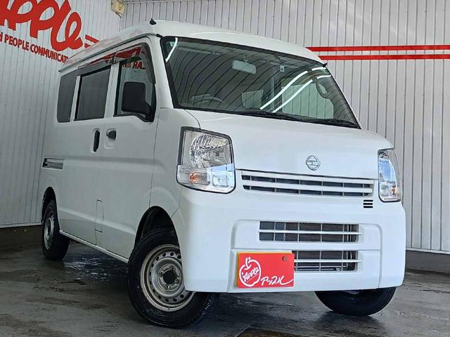 NV100クリッパーバン DX AT(5AGS) メモリーナビ(CN-E320D) Bluetoothオーディオ SD 地デジテレビ バックカメラ ドライブレコーダー ヒルスタートアシスト オーバーヘッドシェルフ プライバシーガラス(8枚目)