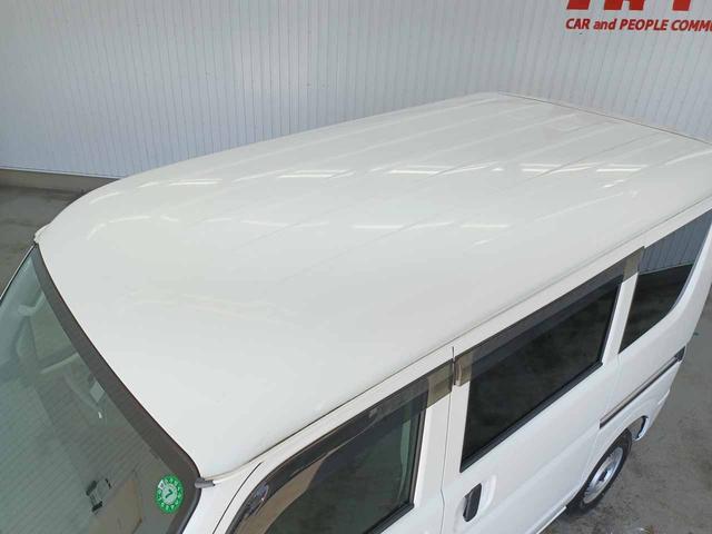 NV100クリッパーバン DX AT(5AGS) メモリーナビ(CN-E320D) Bluetoothオーディオ SD 地デジテレビ バックカメラ ドライブレコーダー ヒルスタートアシスト オーバーヘッドシェルフ プライバシーガラス(9枚目)