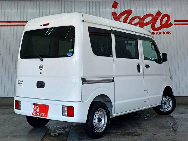 NV100クリッパーバン DX AT(5AGS) メモリーナビ(CN-E320D) Bluetoothオーディオ SD 地デジテレビ バックカメラ ドライブレコーダー ヒルスタートアシスト オーバーヘッドシェルフ プライバシーガラス(11枚目)