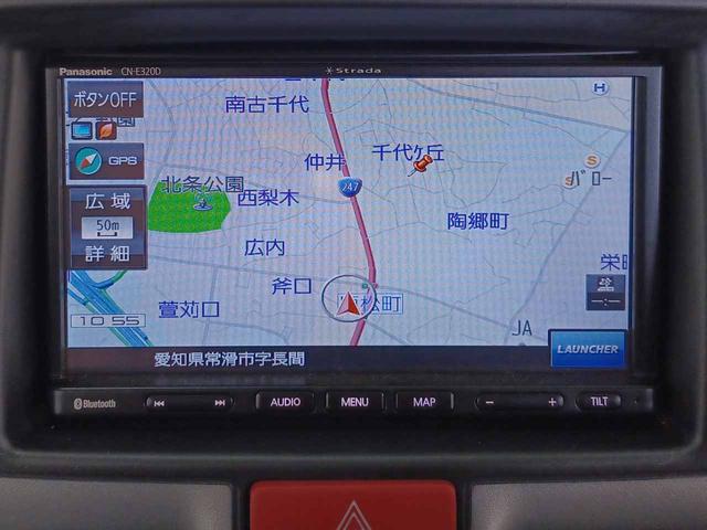 NV100クリッパーバン DX AT(5AGS) メモリーナビ(CN-E320D) Bluetoothオーディオ SD 地デジテレビ バックカメラ ドライブレコーダー ヒルスタートアシスト オーバーヘッドシェルフ プライバシーガラス(36枚目)