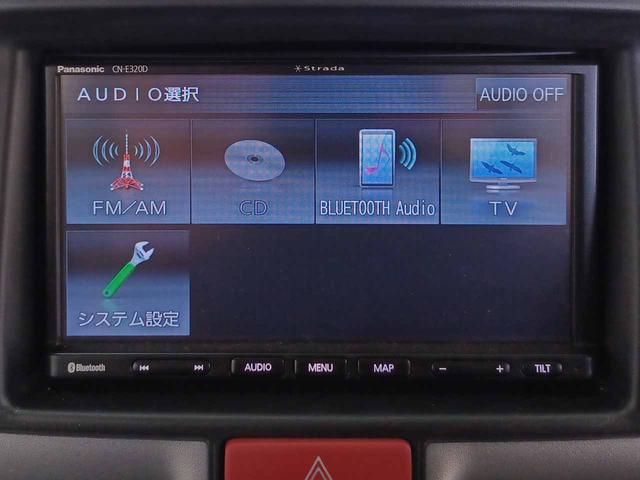 NV100クリッパーバン DX AT(5AGS) メモリーナビ(CN-E320D) Bluetoothオーディオ SD 地デジテレビ バックカメラ ドライブレコーダー ヒルスタートアシスト オーバーヘッドシェルフ プライバシーガラス(38枚目)