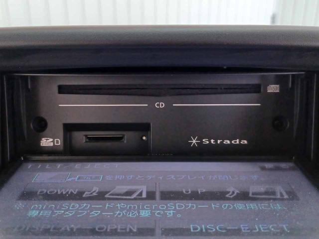 NV100クリッパーバン DX AT(5AGS) メモリーナビ(CN-E320D) Bluetoothオーディオ SD 地デジテレビ バックカメラ ドライブレコーダー ヒルスタートアシスト オーバーヘッドシェルフ プライバシーガラス(40枚目)