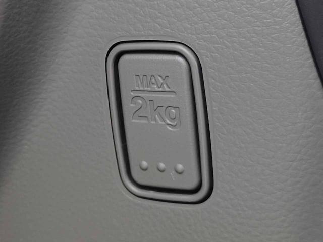 NV100クリッパーバン DX AT(5AGS) メモリーナビ(CN-E320D) Bluetoothオーディオ SD 地デジテレビ バックカメラ ドライブレコーダー ヒルスタートアシスト オーバーヘッドシェルフ プライバシーガラス(43枚目)