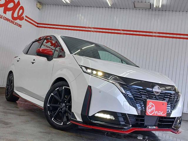 オーラ ニスモ プロパイロット 全方位運転支援 ドラレコ 純正9インチナビ アラウンドビューモニター AppleCarPlay フルセグ インテリジェントルームミラー 寒冷地仕様 1オーナー 禁煙 インテリキー(6枚目)