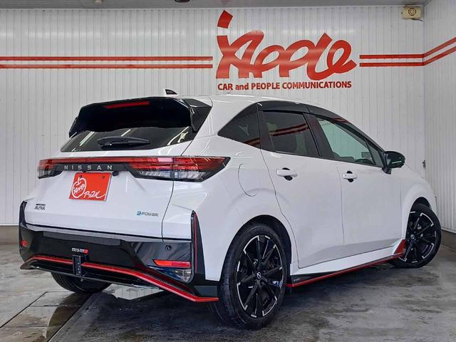 オーラ ニスモ プロパイロット 全方位運転支援 ドラレコ 純正9インチナビ アラウンドビューモニター AppleCarPlay フルセグ インテリジェントルームミラー 寒冷地仕様 1オーナー 禁煙 インテリキー(10枚目)