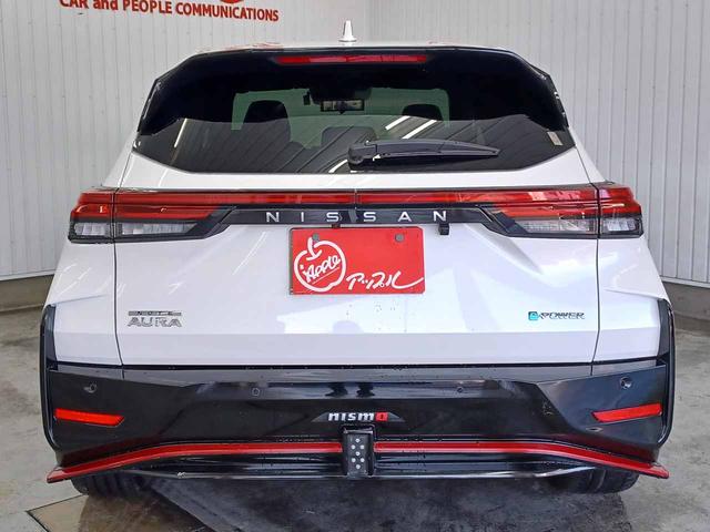 オーラ ニスモ プロパイロット 全方位運転支援 ドラレコ 純正9インチナビ アラウンドビューモニター AppleCarPlay フルセグ インテリジェントルームミラー 寒冷地仕様 1オーナー 禁煙 インテリキー(11枚目)