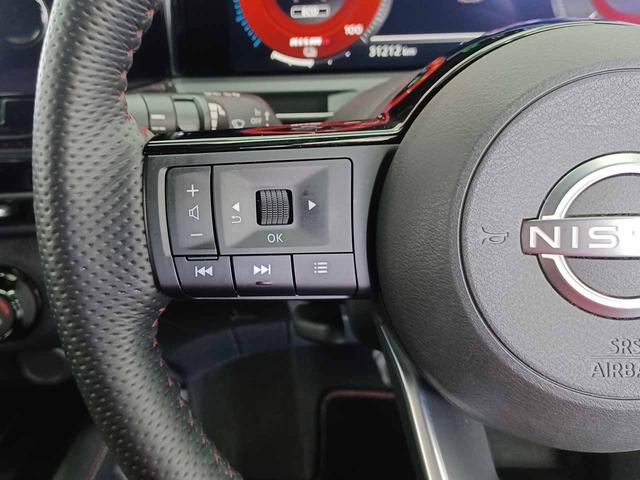 オーラ ニスモ プロパイロット 全方位運転支援 ドラレコ 純正9インチナビ アラウンドビューモニター AppleCarPlay フルセグ インテリジェントルームミラー 寒冷地仕様 1オーナー 禁煙 インテリキー(24枚目)