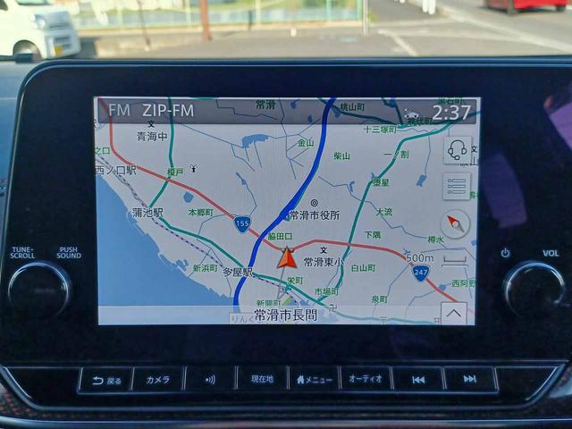 オーラ ニスモ プロパイロット 全方位運転支援 ドラレコ 純正9インチナビ アラウンドビューモニター AppleCarPlay フルセグ インテリジェントルームミラー 寒冷地仕様 1オーナー 禁煙 インテリキー(32枚目)