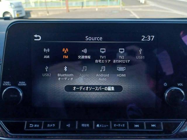 オーラ ニスモ プロパイロット 全方位運転支援 ドラレコ 純正9インチナビ アラウンドビューモニター AppleCarPlay フルセグ インテリジェントルームミラー 寒冷地仕様 1オーナー 禁煙 インテリキー(35枚目)