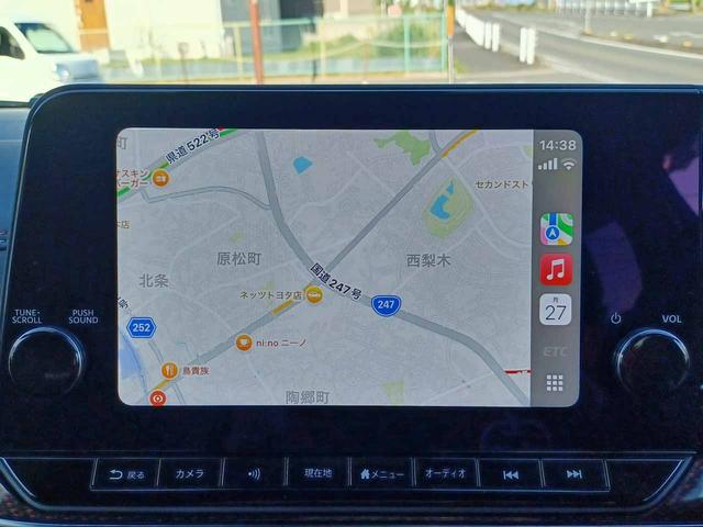 オーラ ニスモ プロパイロット 全方位運転支援 ドラレコ 純正9インチナビ アラウンドビューモニター AppleCarPlay フルセグ インテリジェントルームミラー 寒冷地仕様 1オーナー 禁煙 インテリキー(36枚目)