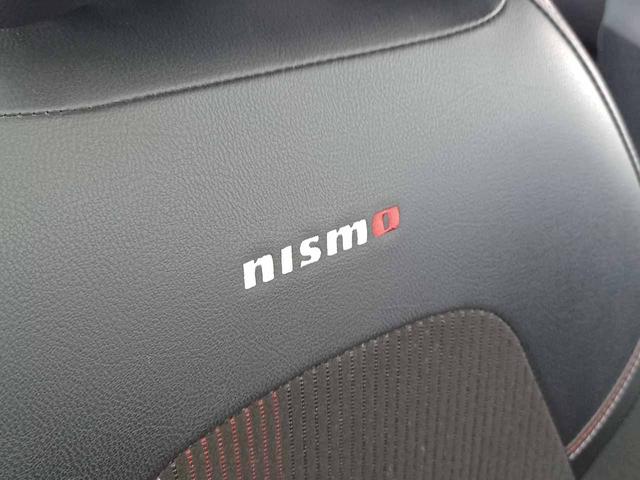 オーラ ニスモ プロパイロット 全方位運転支援 ドラレコ 純正9インチナビ アラウンドビューモニター AppleCarPlay フルセグ インテリジェントルームミラー 寒冷地仕様 1オーナー 禁煙 インテリキー(44枚目)