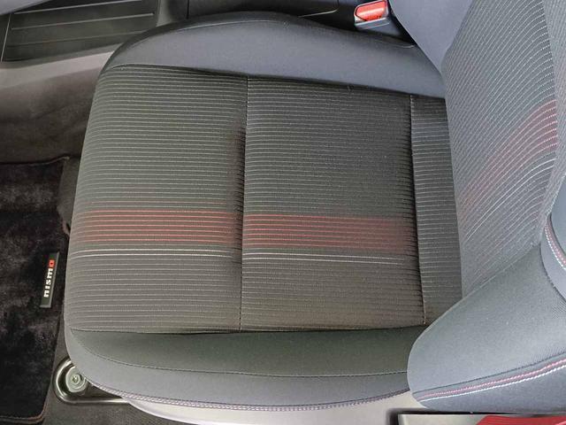 オーラ ニスモ プロパイロット 全方位運転支援 ドラレコ 純正9インチナビ アラウンドビューモニター AppleCarPlay フルセグ インテリジェントルームミラー 寒冷地仕様 1オーナー 禁煙 インテリキー(46枚目)