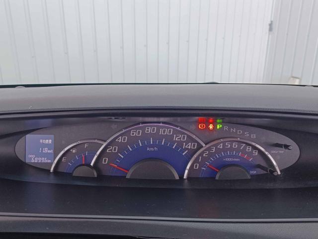 タント カスタムＶセレクションターボ　アップルカープレイ　アンドロイドオート対応カロッツェリアディスプレイオーディオ　ＤＶＤ再生　Ｂｌｕｅｔｏｏｔｈオーディオ　電動スライドドア　ＲＳ－Ｒ車高調　キーフリー　ＨＩＤヘッドライト　ＬＥＤフォグ（40枚目）