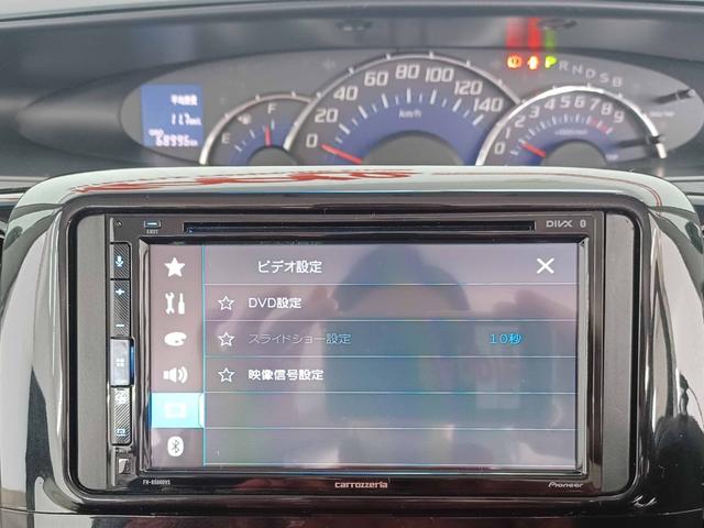 タント カスタムＶセレクションターボ　アップルカープレイ　アンドロイドオート対応カロッツェリアディスプレイオーディオ　ＤＶＤ再生　Ｂｌｕｅｔｏｏｔｈオーディオ　電動スライドドア　ＲＳ－Ｒ車高調　キーフリー　ＨＩＤヘッドライト　ＬＥＤフォグ（45枚目）