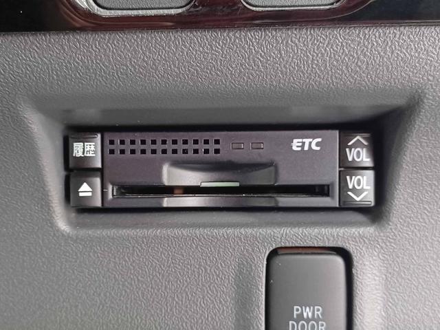 タント カスタムＶセレクションターボ　アップルカープレイ　アンドロイドオート対応カロッツェリアディスプレイオーディオ　ＤＶＤ再生　Ｂｌｕｅｔｏｏｔｈオーディオ　電動スライドドア　ＲＳ－Ｒ車高調　キーフリー　ＨＩＤヘッドライト　ＬＥＤフォグ（51枚目）