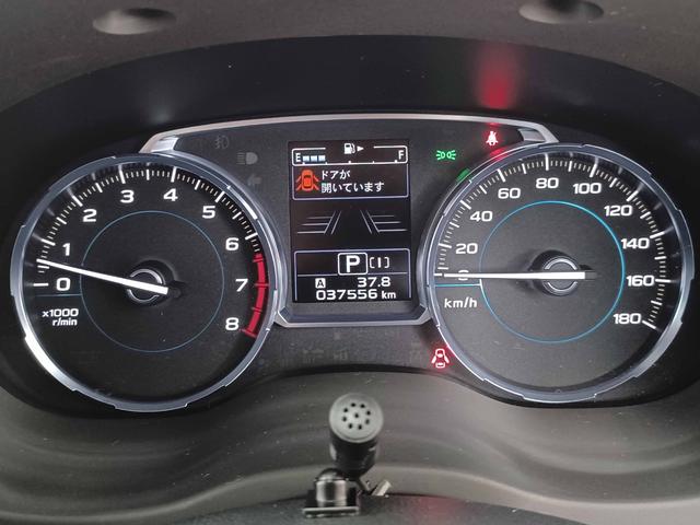 フォレスター Ｘ－ブレイク　アイサイトバージョン３　全車速追従クルーズコントロール　純正ナビ　ＤＶＤ再生　ＵＳＢ　Ｂｌｕｅｔｏｏｔｈオーディオ　フルセグ　バックモニター　黒ハーフレザーシート　前パワーシート　前後シートヒーター（31枚目）