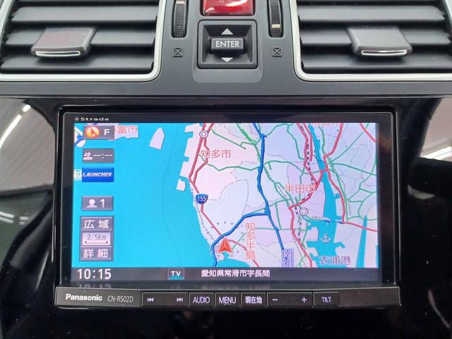 フォレスター Ｘ－ブレイク　アイサイトバージョン３　全車速追従クルーズコントロール　純正ナビ　ＤＶＤ再生　ＵＳＢ　Ｂｌｕｅｔｏｏｔｈオーディオ　フルセグ　バックモニター　黒ハーフレザーシート　前パワーシート　前後シートヒーター（35枚目）