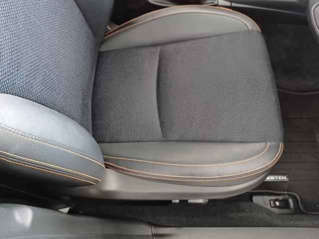 フォレスター Ｘ－ブレイク　アイサイトバージョン３　全車速追従クルーズコントロール　純正ナビ　ＤＶＤ再生　ＵＳＢ　Ｂｌｕｅｔｏｏｔｈオーディオ　フルセグ　バックモニター　黒ハーフレザーシート　前パワーシート　前後シートヒーター（47枚目）