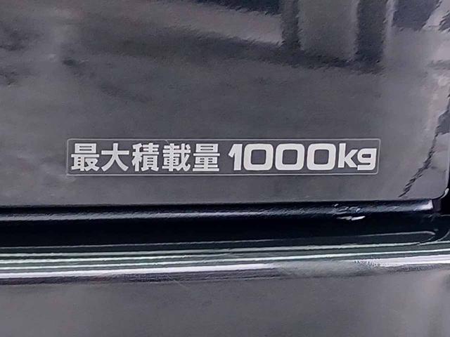 ハイエースバン ロングスーパーGL 禁煙 ディーゼルターボ 4WD 両側電動スライドドア ベットキット グッドイヤー ナスカー イーグル1 ナビ DVD再生 Bluetoothオーディオ フルセグ バックモニタ リヤクーラー&ヒーター(14枚目)