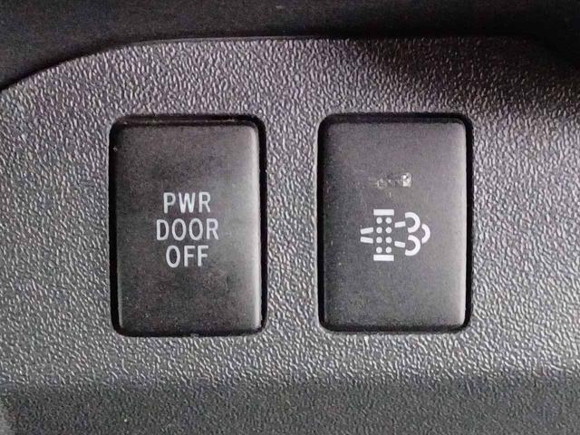 ハイエースバン ロングスーパーGL 禁煙 ディーゼルターボ 4WD 両側電動スライドドア ベットキット グッドイヤー ナスカー イーグル1 ナビ DVD再生 Bluetoothオーディオ フルセグ バックモニタ リヤクーラー&ヒーター(59枚目)