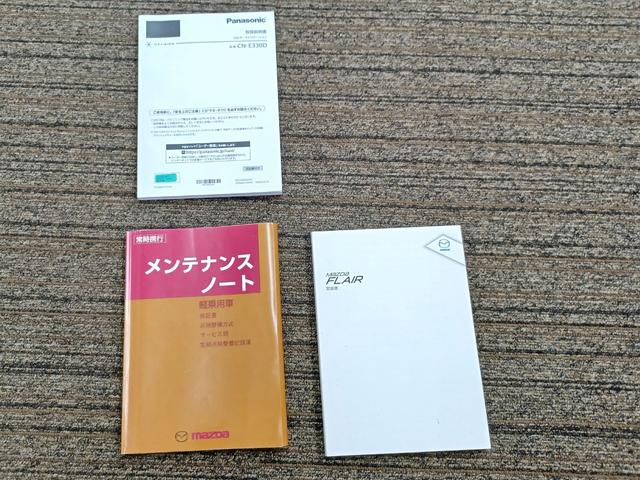 フレア XG キーレス 社外ナビ Bluetoothオーディオ オートエアコン シートヒーター ETC アイドリングストップ ドライブレコーダー 電動格納ミラー(55枚目)