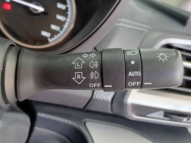 フォレスター Ｘ－エディション　アイサイトセーフティプラス　インテリキー　パイオニア製ナビ　Ｂｌｕｅｔｏｏｔｈ　フルセグ　バック＆サイド＆フロントカメラ　デジタルインナーミラー　ブラインドスポットモニター　シートヒーター（28枚目）