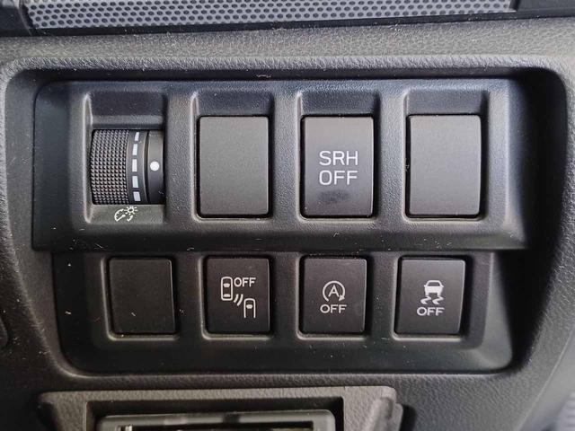 フォレスター Ｘ－エディション　アイサイトセーフティプラス　インテリキー　パイオニア製ナビ　Ｂｌｕｅｔｏｏｔｈ　フルセグ　バック＆サイド＆フロントカメラ　デジタルインナーミラー　ブラインドスポットモニター　シートヒーター（31枚目）