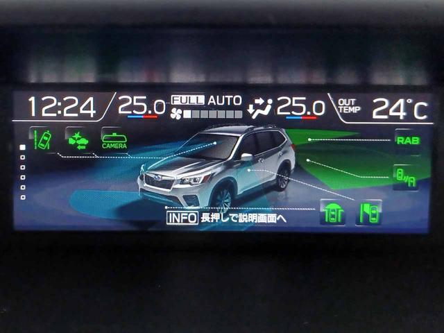 フォレスター Ｘ－エディション　アイサイトセーフティプラス　インテリキー　パイオニア製ナビ　Ｂｌｕｅｔｏｏｔｈ　フルセグ　バック＆サイド＆フロントカメラ　デジタルインナーミラー　ブラインドスポットモニター　シートヒーター（36枚目）