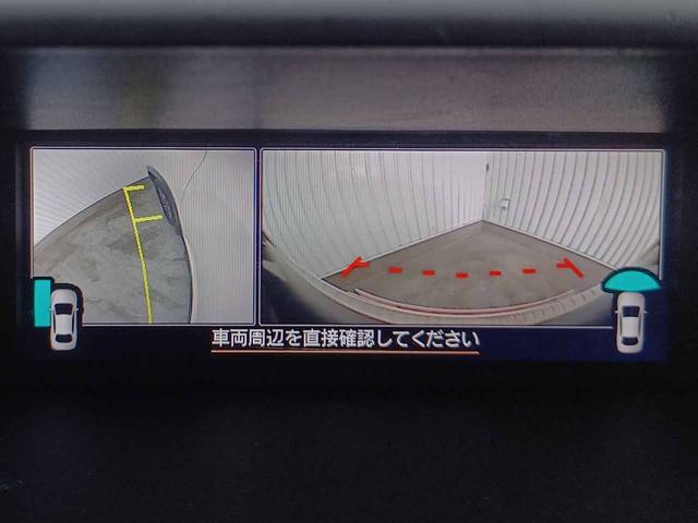 フォレスター Ｘ－エディション　アイサイトセーフティプラス　インテリキー　パイオニア製ナビ　Ｂｌｕｅｔｏｏｔｈ　フルセグ　バック＆サイド＆フロントカメラ　デジタルインナーミラー　ブラインドスポットモニター　シートヒーター（39枚目）