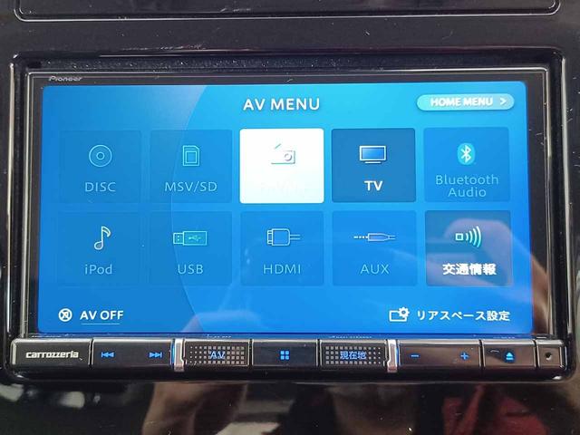 フォレスター Ｘ－エディション　アイサイトセーフティプラス　インテリキー　パイオニア製ナビ　Ｂｌｕｅｔｏｏｔｈ　フルセグ　バック＆サイド＆フロントカメラ　デジタルインナーミラー　ブラインドスポットモニター　シートヒーター（41枚目）