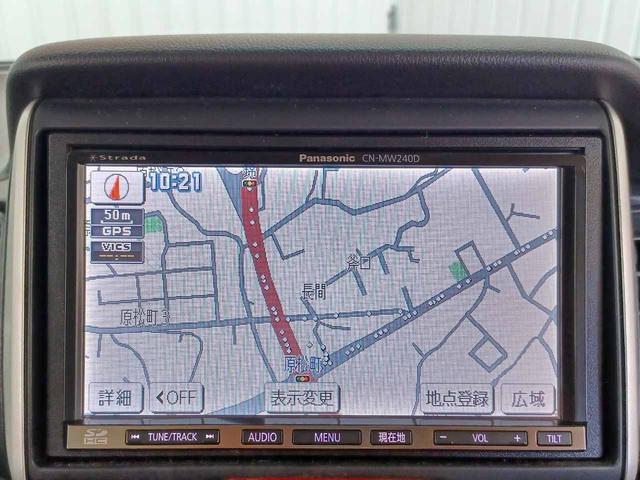 Ｎ－ＢＯＸ Ｇ　ＳＳパッケージ　ドラレコ　メモリーナビ　フルセグ　バックモニター　両側パワースライドドア　ＥＴＣ　スマートキー２個　禁煙車　純正アルミ（23枚目）