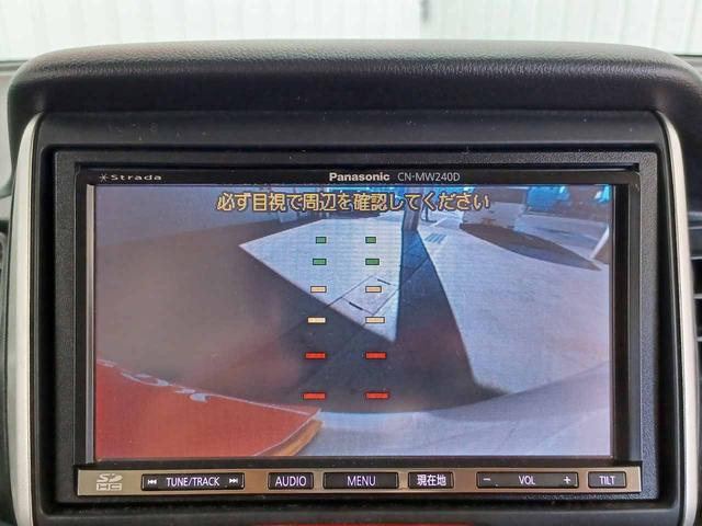 Ｎ－ＢＯＸ Ｇ　ＳＳパッケージ　ドラレコ　メモリーナビ　フルセグ　バックモニター　両側パワースライドドア　ＥＴＣ　スマートキー２個　禁煙車　純正アルミ（24枚目）