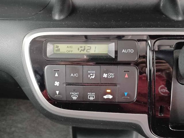 Ｎ－ＢＯＸ Ｇ　ＳＳパッケージ　ドラレコ　メモリーナビ　フルセグ　バックモニター　両側パワースライドドア　ＥＴＣ　スマートキー２個　禁煙車　純正アルミ（27枚目）