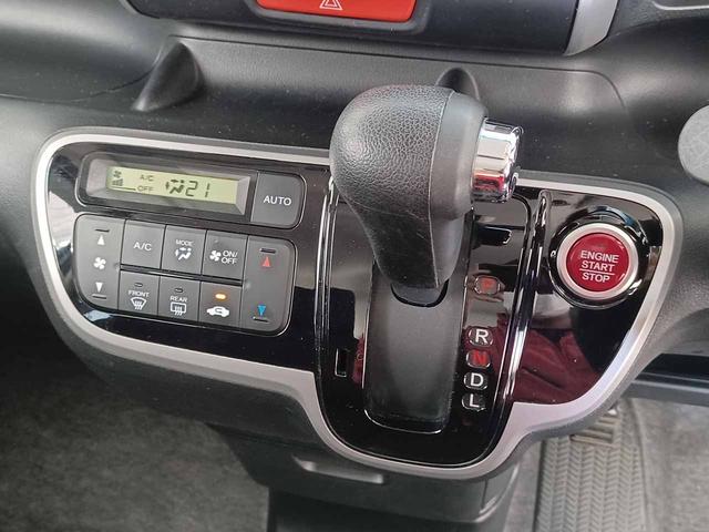 Ｎ－ＢＯＸ Ｇ　ＳＳパッケージ　ドラレコ　メモリーナビ　フルセグ　バックモニター　両側パワースライドドア　ＥＴＣ　スマートキー２個　禁煙車　純正アルミ（28枚目）