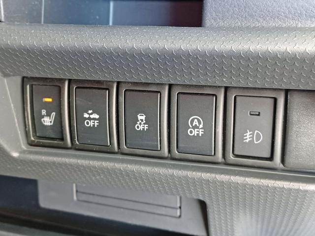 ハスラー Ｘターボ　ターボ　タイミングチェーン　インテリキー　ＳＤナビ　ＵＳＢ接続　フルセグ　バックカメラ　レーダーブレーキサポート　ドライブレコーダー　シートヒーター　オートライト　ＨＩＤヘッドライト　フォグランプ（22枚目）