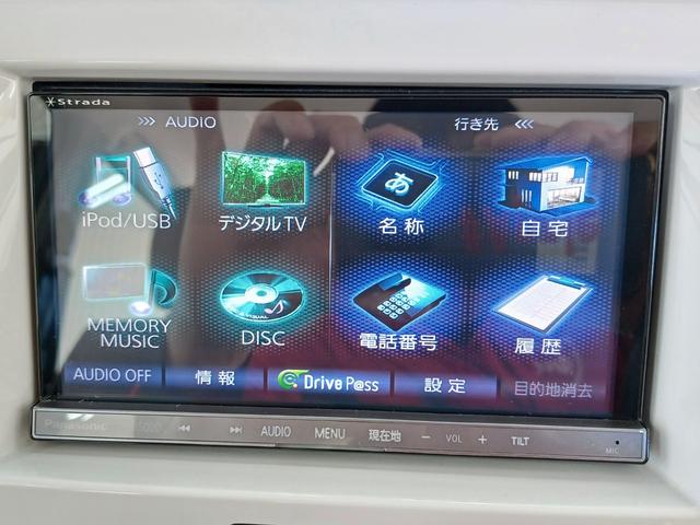 ハスラー Ｘターボ　ターボ　タイミングチェーン　インテリキー　ＳＤナビ　ＵＳＢ接続　フルセグ　バックカメラ　レーダーブレーキサポート　ドライブレコーダー　シートヒーター　オートライト　ＨＩＤヘッドライト　フォグランプ（25枚目）