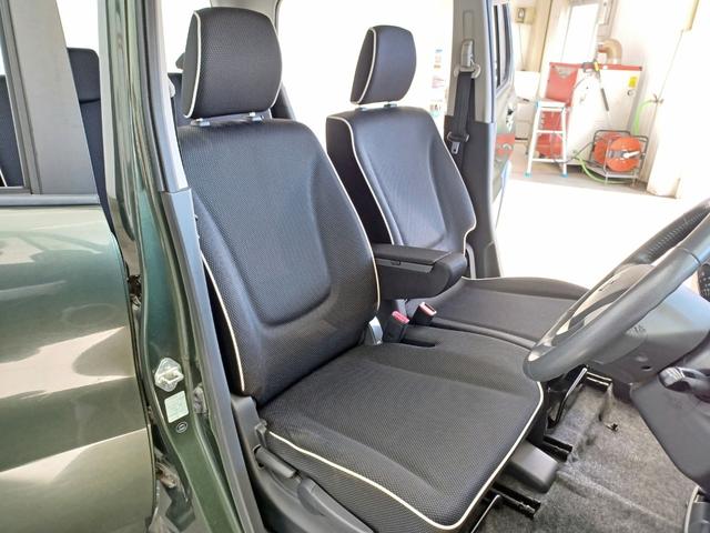 ハスラー Ｘターボ　ターボ　タイミングチェーン　インテリキー　ＳＤナビ　ＵＳＢ接続　フルセグ　バックカメラ　レーダーブレーキサポート　ドライブレコーダー　シートヒーター　オートライト　ＨＩＤヘッドライト　フォグランプ（34枚目）