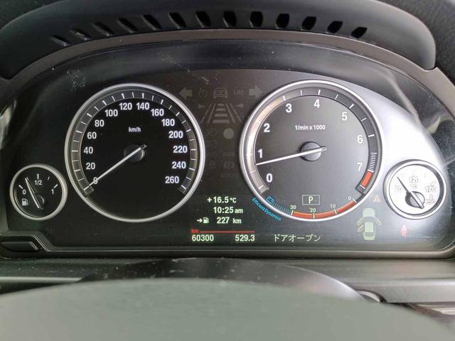 ５シリーズ ５２３ｉ　アイドリングストップ　ＤＳＣ　クルーズコントロール　クリアランスソナー　電動格納ミラー　純正ＨＤＤナビ　バックカメラ　ミラービルトインＥＴＣ　オートマチックホールド　禁煙（9枚目）