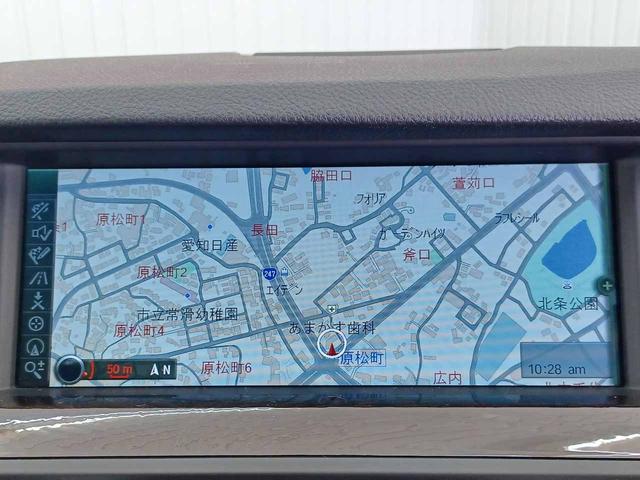 ５シリーズ ５２３ｉ　アイドリングストップ　ＤＳＣ　クルーズコントロール　クリアランスソナー　電動格納ミラー　純正ＨＤＤナビ　バックカメラ　ミラービルトインＥＴＣ　オートマチックホールド　禁煙（12枚目）