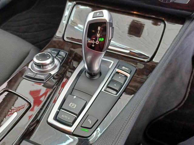 ５シリーズ ５２３ｉ　アイドリングストップ　ＤＳＣ　クルーズコントロール　クリアランスソナー　電動格納ミラー　純正ＨＤＤナビ　バックカメラ　ミラービルトインＥＴＣ　オートマチックホールド　禁煙（16枚目）