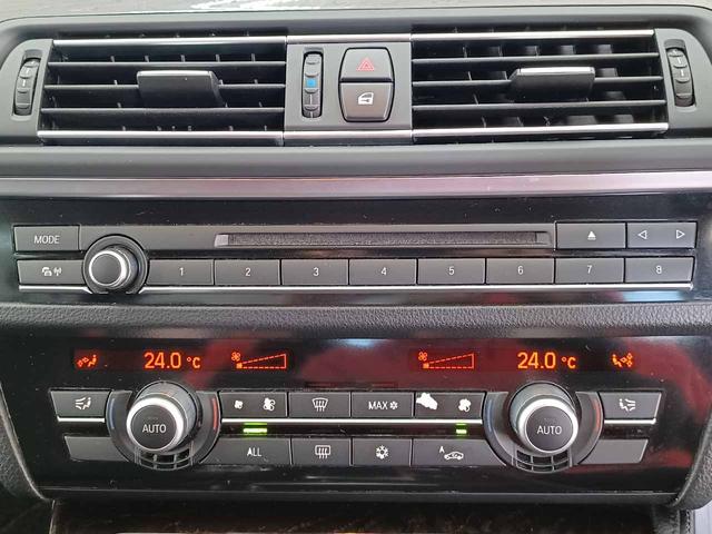 ５シリーズ ５２３ｉ　アイドリングストップ　ＤＳＣ　クルーズコントロール　クリアランスソナー　電動格納ミラー　純正ＨＤＤナビ　バックカメラ　ミラービルトインＥＴＣ　オートマチックホールド　禁煙（55枚目）