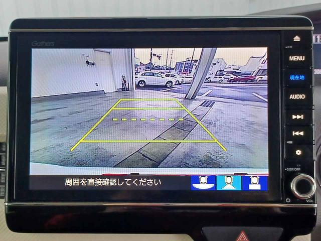 Ｎ－ＢＯＸ Ｇ・Ｌホンダセンシング　衝突軽減ブレーキ　純正ナビ　フルセグＴＶ　アップルカープレイ　バックカメラ　Ｂｌｕｅｔｏｏｔｈ　ドラレコ　ＥＴＣ　前席シートヒーター　片側電動スライドドア　スマートキー２個　プッシュスタート　禁煙車（14枚目）
