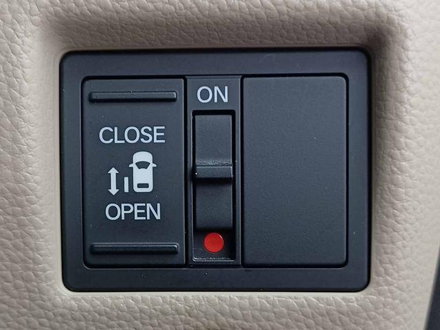 Ｎ－ＢＯＸ Ｇ・Ｌホンダセンシング　衝突軽減ブレーキ　純正ナビ　フルセグＴＶ　アップルカープレイ　バックカメラ　Ｂｌｕｅｔｏｏｔｈ　ドラレコ　ＥＴＣ　前席シートヒーター　片側電動スライドドア　スマートキー２個　プッシュスタート　禁煙車（17枚目）