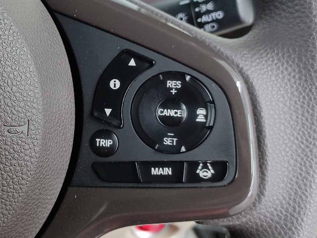 Ｎ－ＢＯＸ Ｇ・Ｌホンダセンシング　衝突軽減ブレーキ　純正ナビ　フルセグＴＶ　アップルカープレイ　バックカメラ　Ｂｌｕｅｔｏｏｔｈ　ドラレコ　ＥＴＣ　前席シートヒーター　片側電動スライドドア　スマートキー２個　プッシュスタート　禁煙車（47枚目）