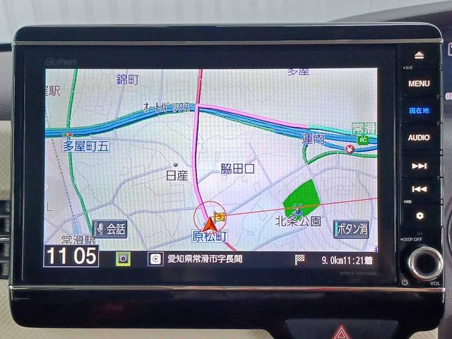 Ｎ－ＢＯＸ Ｇ・Ｌホンダセンシング　衝突軽減ブレーキ　純正ナビ　フルセグＴＶ　アップルカープレイ　バックカメラ　Ｂｌｕｅｔｏｏｔｈ　ドラレコ　ＥＴＣ　前席シートヒーター　片側電動スライドドア　スマートキー２個　プッシュスタート　禁煙車（50枚目）