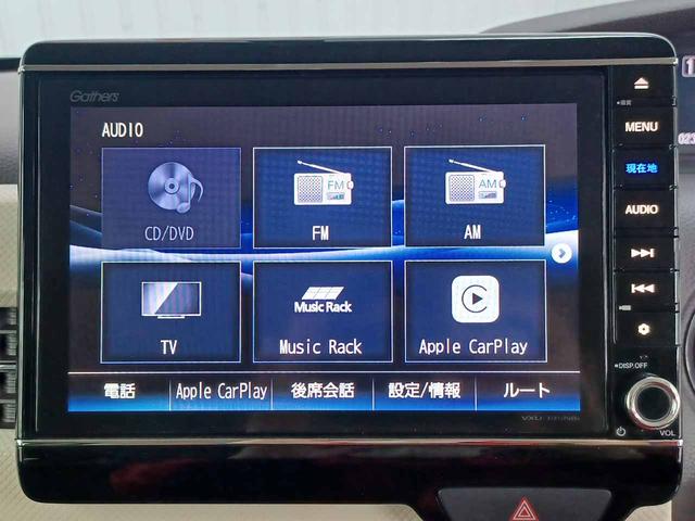 Ｎ－ＢＯＸ Ｇ・Ｌホンダセンシング　衝突軽減ブレーキ　純正ナビ　フルセグＴＶ　アップルカープレイ　バックカメラ　Ｂｌｕｅｔｏｏｔｈ　ドラレコ　ＥＴＣ　前席シートヒーター　片側電動スライドドア　スマートキー２個　プッシュスタート　禁煙車（51枚目）