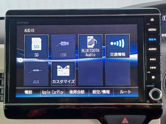 Ｎ－ＢＯＸ Ｇ・Ｌホンダセンシング　衝突軽減ブレーキ　純正ナビ　フルセグＴＶ　アップルカープレイ　バックカメラ　Ｂｌｕｅｔｏｏｔｈ　ドラレコ　ＥＴＣ　前席シートヒーター　片側電動スライドドア　スマートキー２個　プッシュスタート　禁煙車（52枚目）