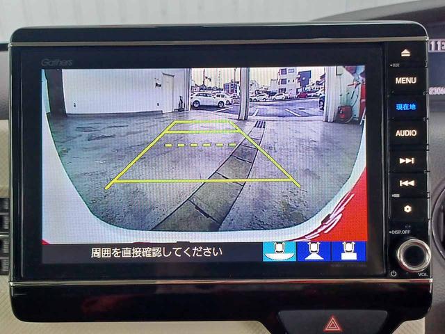 Ｎ－ＢＯＸ Ｇ・Ｌホンダセンシング　衝突軽減ブレーキ　純正ナビ　フルセグＴＶ　アップルカープレイ　バックカメラ　Ｂｌｕｅｔｏｏｔｈ　ドラレコ　ＥＴＣ　前席シートヒーター　片側電動スライドドア　スマートキー２個　プッシュスタート　禁煙車（53枚目）