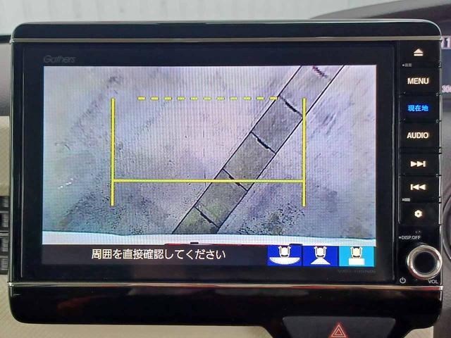 Ｎ－ＢＯＸ Ｇ・Ｌホンダセンシング　衝突軽減ブレーキ　純正ナビ　フルセグＴＶ　アップルカープレイ　バックカメラ　Ｂｌｕｅｔｏｏｔｈ　ドラレコ　ＥＴＣ　前席シートヒーター　片側電動スライドドア　スマートキー２個　プッシュスタート　禁煙車（54枚目）