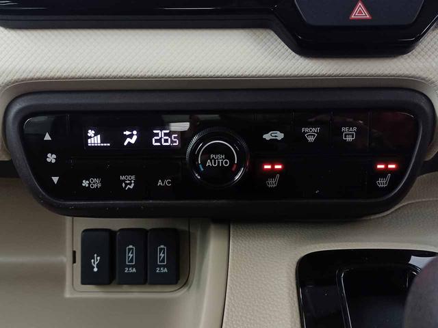 Ｎ－ＢＯＸ Ｇ・Ｌホンダセンシング　衝突軽減ブレーキ　純正ナビ　フルセグＴＶ　アップルカープレイ　バックカメラ　Ｂｌｕｅｔｏｏｔｈ　ドラレコ　ＥＴＣ　前席シートヒーター　片側電動スライドドア　スマートキー２個　プッシュスタート　禁煙車（56枚目）